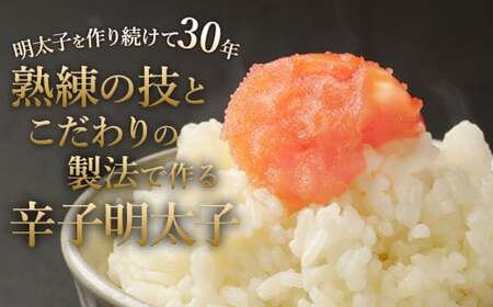 無着色 からし明太子 (切れ子)  小分けタイプ 500g×4袋 計2kg 便利なジッパー付き袋