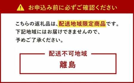 【かば田】【ご家庭用】無着色 辛子めんたい 500g 明太子 たらこ