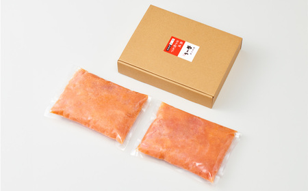 【訳あり】やまやの 熟成 無着色 明太子 ばらこ 1kg 直方市 辛子明太子