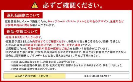 福智山ダム熟成 ブランデー FD351 レミーマルタンVSOP コニャック 酒 お酒