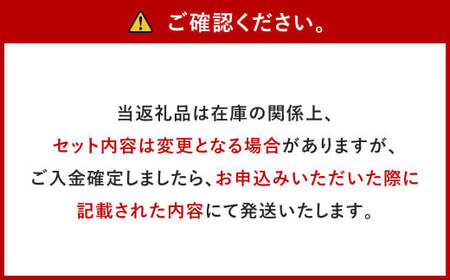 福智山ダム熟成 Medoc4級 高級赤ワイン FD133 MG4級 シャトー・ラフォン・ロシェ 750ml 1本 熟成ワイン ワイン 赤 酒 お酒