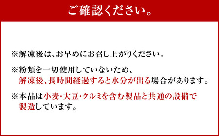 グルテンフリー! ブルーベリー バスクチーズケーキ 12cm×1個 バスクチーズ チーズケーキ