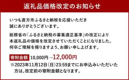 【2026年1月発送】国産 牛もつ鍋 10人前 牛もつ たっぷり1,000g 冷凍ちゃんぽん 濃縮スープ付