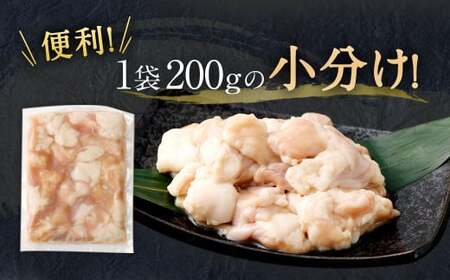 【2026年1月発送】もつ鍋セット 10人前（醤油味） 牛モツ1kg もつ鍋 ホルモン モツ 牛モツ 醤油 しょうゆ 鍋 セット 福岡
