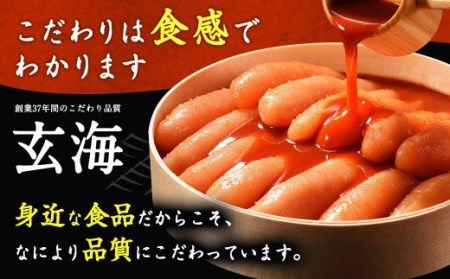 訳あり 無着色 辛子 明太子 1.5kg ばらこ 小分け（500g×3パック）