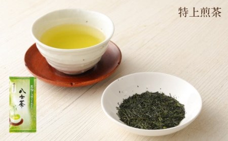 直方名物 大石成金と八女茶の抹茶でやすらぎの一服 セット B