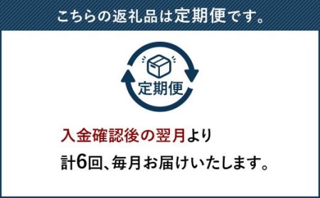 【定期便6回】 博多和牛 ヒレ 300g (3枚入り) 黒毛和牛