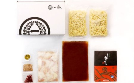 【かば田×もつ鍋一藤】一藤 もつ鍋セット 醤油味（2～3人前）と かば田の 昆布漬辛子明太子 セット