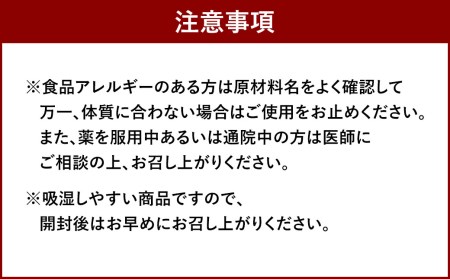 食べる青汁 フレッツブプレミアム 30日分 青汁