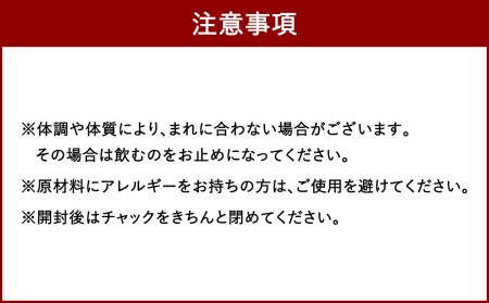 エチケットケア サプリ デオトリプル 2袋セット サプリメント 水なし ミント風味 清涼感 乳酸菌 健康食品