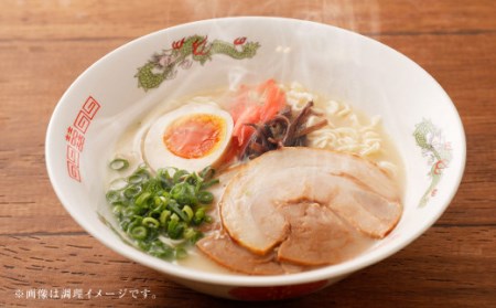 うまかっちゃん 濃厚新味 30食(5袋×6パック)  豚骨ラーメン ラーメン とんこつ