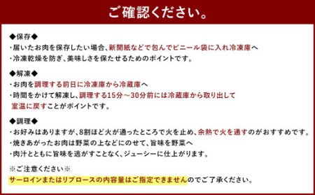 【数量限定 博多和牛】ロース 焼肉用 500g 牛肉 黒毛和種 和牛 霜降り 肉 焼肉 BBQ バーベキュー 国産 福岡県産