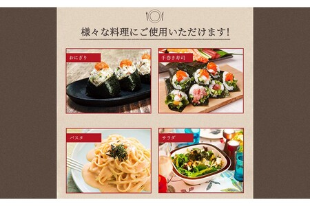 ＼ポスト投函／有明海 焼き海苔 全形30枚 ゆうパケットでお届け！【Z6-008】