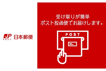 ＼ポスト投函／有明海 焼き海苔 全形30枚 ゆうパケットでお届け！【Z6-008】