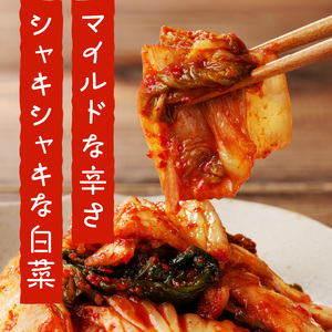 春ばあちゃんの白菜キムチ800g春ばあちゃん 白菜 キムチ ご飯のお供 おつまみ 自社工場 小分け 個包装【A-815】