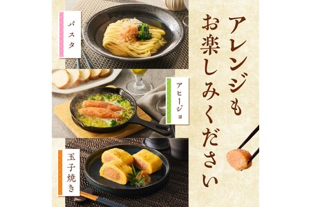 魚市場厳選!日本近海産高級辛子明太子（700g）めんたい めんたいこ 明太子 辛子明太子 冷凍 明太子 高級 ご飯のお供【C-137】