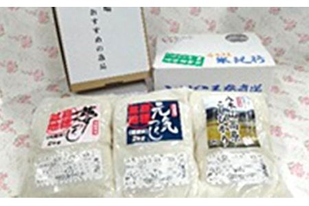 【K-001】【毎月お届け(12回)】嘉穂盆地米&青果市場おすすめ逸品セット