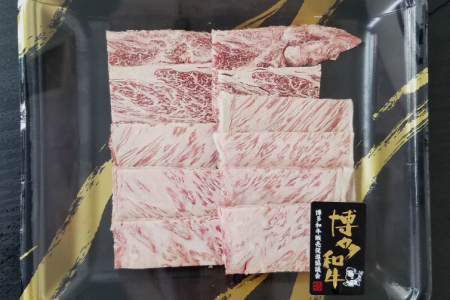 博多和牛 はかた地どり バラエティーセット【E-050】国産 肉 牛肉 鳥肉 鶏肉 セット 詰め合わせ 博多和牛 はかた地どり 福岡県 もも肉 むね肉 ぶつ切り肉 すき焼き 焼肉 BBQ