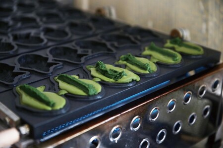 お茶屋さんが本気で作った抹茶たい焼き8尾入り抹茶 たい焼き もちもちたい焼き スイーツ 和菓子 ふわふわ【A1-059】