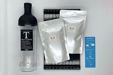 フィルターインボトル（黒）八女茶セット【B3-037】簡単 お茶 茶 フィルターインボトル 煎茶 デトックスウォーター