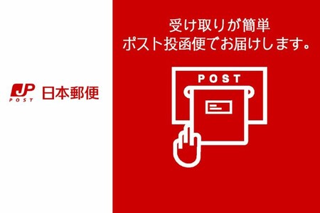 ★特許製法★＼ポスト投函／きれいなコーヒードリップバッグ12種セット(12袋)ゆうパケットでお届け！コーヒー ドリップバッグ モカブレンド スペシャルブレンド ヨーロピアンブレンド エチオピアモカ マンデリン ホンジュラス キリマンジャロ グァテマラ カリブ海ブレンド 樹上完熟ブラジルブレンド 12種 きれいなコーヒー【Z3-045】