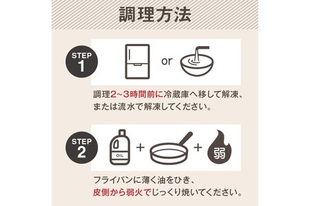 【訳あり】骨取り 塩さば切り身(600gx2袋)切身 骨なし 塩鯖 竜田揚げ お弁当 サバ おかずの定番 海鮮 魚介 大容量 冷凍【A2-152】