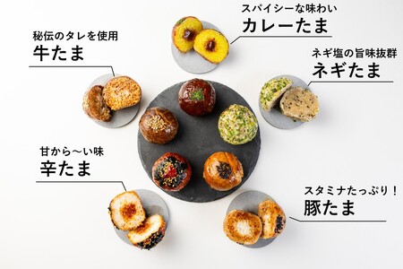 食べ比べ肉巻きおにぎりセット(計10個入)おにぎり ご飯 ごはん おやつ 弁当 肉巻き にくたま 簡単レンジ 簡単 時短 レンジ 冷凍庫ストック 国産米 国産牛 国産豚 詰め合わせ 冷凍【A5-485】