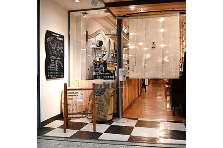 新鮮豆にこだわった つむぎブレンド＆女性オーナーのおすすめ珈琲セット 400g（珈琲豆 自家焙煎珈琲 新鮮 コーヒー お取り寄せ 常温）【A3-079】