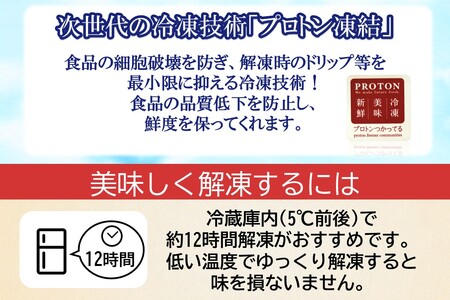 プロトン冷凍 博多和牛ローススライス1.5kg 和牛 牛 牛肉 ロース スライス しゃぶしゃぶ すき焼き 肉 プロトン凍結 プロトン 肉のなかむら 飯塚【J-065】