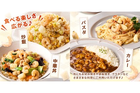 ビッ具!シーフードミックス(えび・あさり・いか)2kg【A5-504】