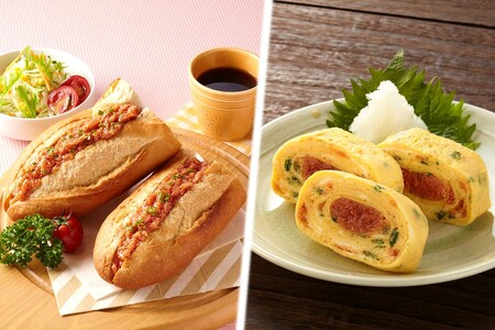 \ポスト投函/博多辛子めんたい粉(こ)【Z3-052】