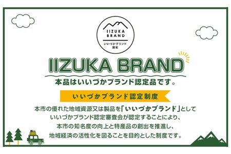 珈琲焙煎機【I2-001】