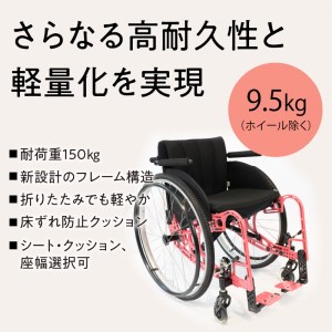 折畳み式アルミニウム合金削り出しフレーム車椅子 FA02車椅子 折畳み 折り畳み 軽量 コンパクト クッション メイドインジャパン【S3-002】