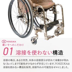 折畳み式アルミニウム合金削り出しフレーム車椅子 FA02車椅子 折畳み 折り畳み 軽量 コンパクト クッション メイドインジャパン【S3-002】