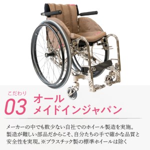 折畳み式アルミニウム合金削り出しフレーム車椅子 FA02車椅子 折畳み 折り畳み 軽量 コンパクト クッション メイドインジャパン【S3-002】