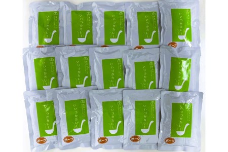 工場直売「いいづかカレー」ポーク15食セット 惣菜 レトルト カレー レトルトカレー ポーク ポークカレー 福岡 飯塚市 お肉屋さん【B3-051】