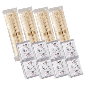 ラー麦使用「一風堂」とんこつラーメン 白丸(8食)【A2-117】