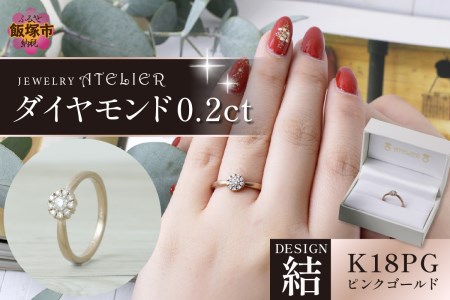 ◎ 遺品整理 金 指輪 まとめ GOLD 生前整理 リング アクセサリー