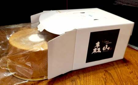 3時のおやつ いいしふぉん【A5-279】人気 味宝卵 シフォンケーキ ケーキ
