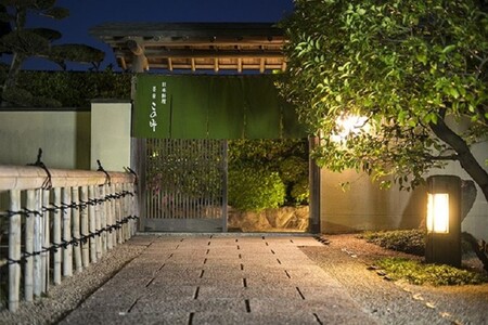 日本料理 茶寮このみ 旬の会席コース御食事券36,000円分 日本料理 茶寮このみ 旬の会席コース御食事券 チケット 食事 食事券 券 グルメ お食事 和食 ランチ ディナー コース 会席 ギフト券【J2-010】