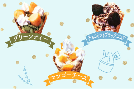 ジェラートBOX ジェラート アイスクリーム ギフトボックス BOX 詰め合わせ 手作り おしゃれ デザート ヘルシー お取り寄せグルメ お取り寄せ 福岡 お土産 九州 福岡土産 取り寄せ グルメ 福岡県