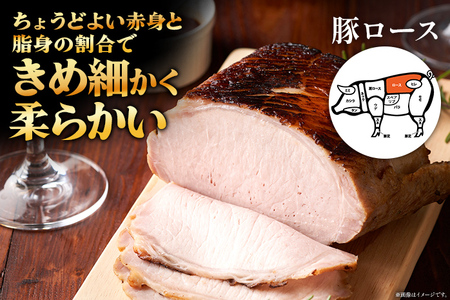 豚肉 ロースブロック約5kg ふくよか豚肉