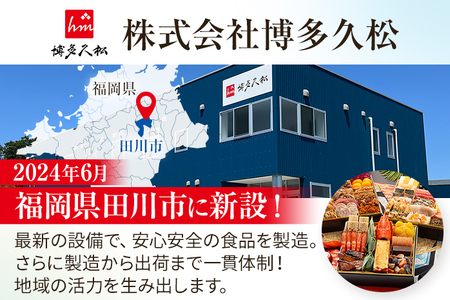 ハンバーグ 合挽焼 100g×30個 計3kg ハンバーグ