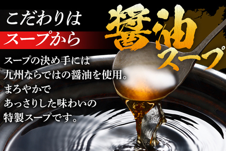 訳あり もつ鍋 醤油味 5人前 醤油 醤油味 国産牛小腸 国産もつ モツ 鍋 お土産 美味しい 豪華 贅沢 福岡県 福岡 九州 グルメ お取り寄せ