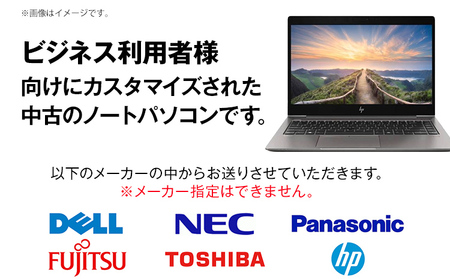 YTS ノートパソコン Business Edition 13.3型 パソコン ビジネスモデル ビジネス カスタム Windows11 WPS Office メモリ 8GB SSD 256GB Core i5