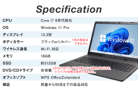 ノートパソコン YTS Creator Edition 13.3型 パソコン