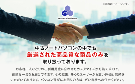 ノートパソコン YTS Creator Edition 13.3型 パソコン