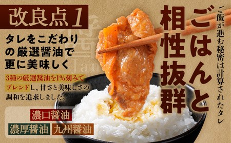 豚肉 プルコギ 2kg 豚肉