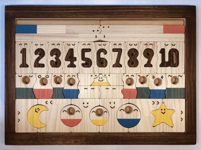 【ギフト用】木のおもちゃ、コロポコ積木パズル(デラックス)