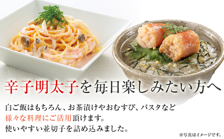 かねふく 650g 辛子明太子 130g×5(大粒)